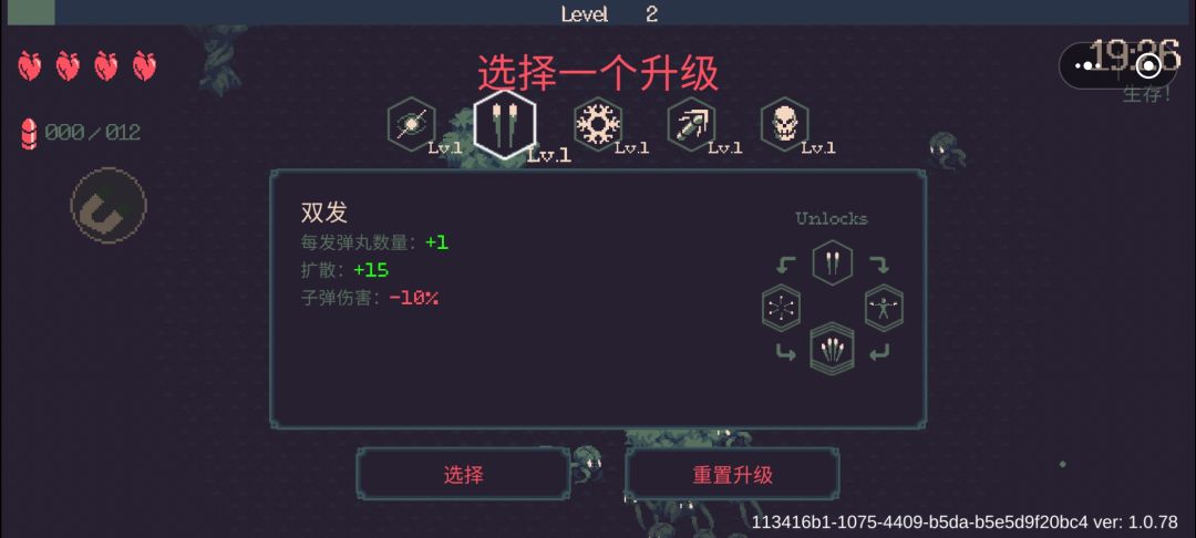 萌新求指教 1