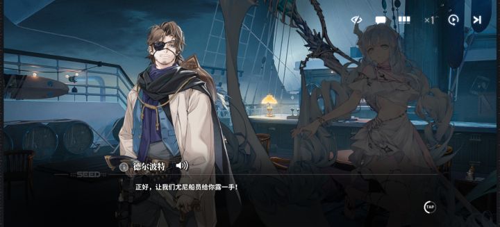 明明该摸头截图