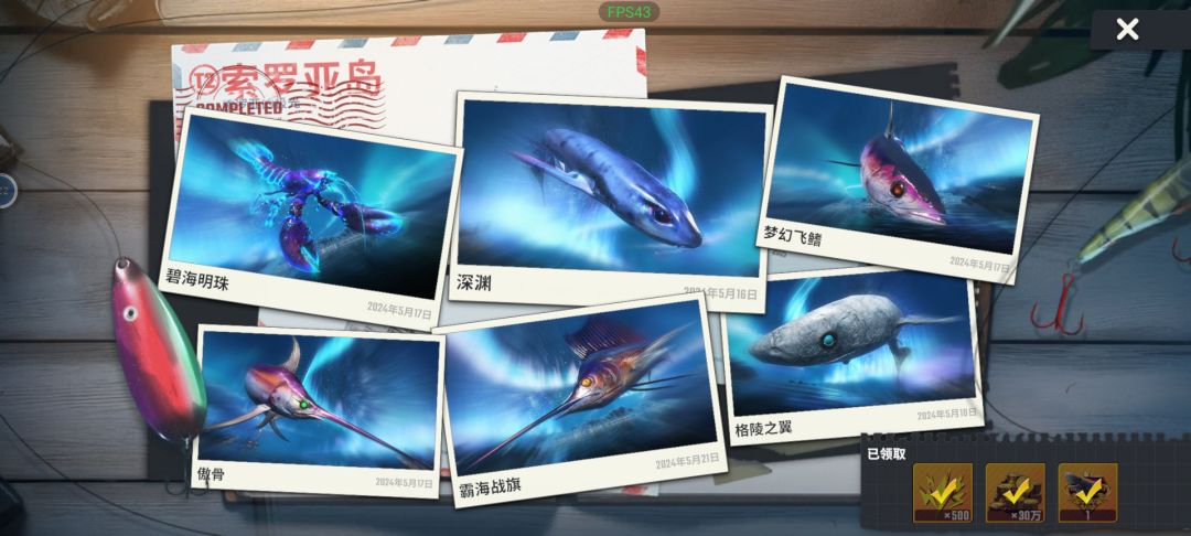 感觉一般般 5