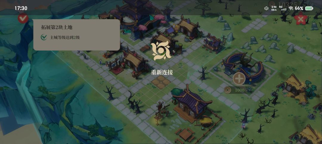 太卡了,满格信号都卡。 1