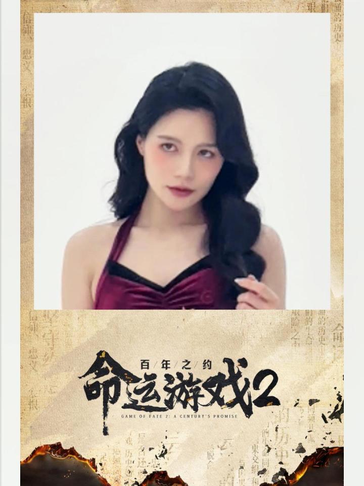 春之晓,梦不觉截图