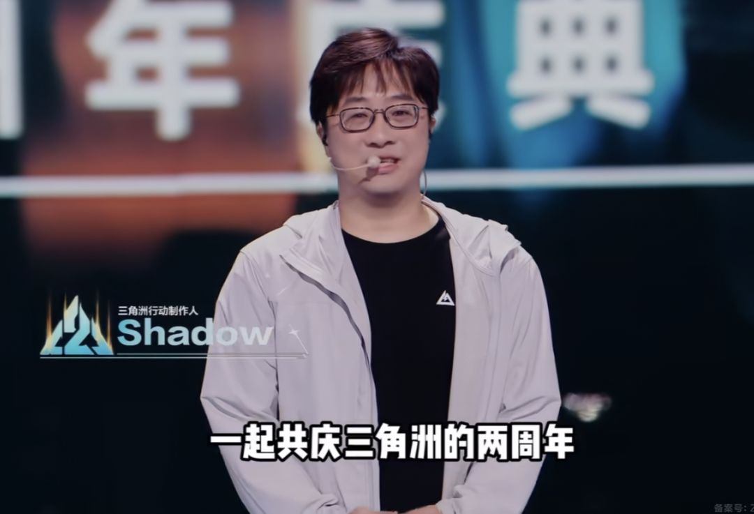 赶紧凉吧别折磨玩家了 1