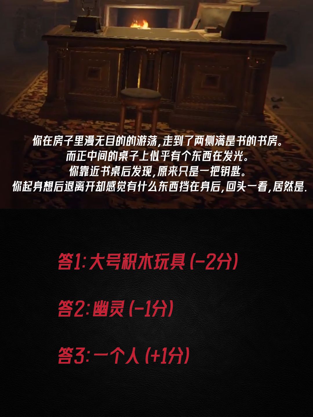 我满分，还有谁‼️ 3