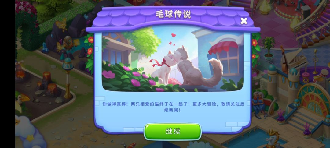 动态图片 4