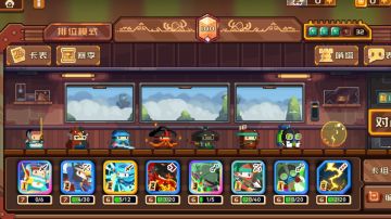 不知道叫什么卡组