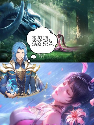 9月25日也就是今天，《斗罗大陆：逆转时空》正式首发上线啦！ 
游戏福利很多
①首月天天送橙卡，签到获得全魂师。每日签到SSR橙卡即可到手，无门槛无套路。全SSR橙卡连送31天，天天不重样，保证获得全部卡牌！
 ②首发好礼580连抽豪情放送，另有38个随机传说魂师、限定魂师皮肤。
如果你也喜欢斗罗大陆的话不妨试一下这款游戏吧
#游戏种草计划 #斗罗大陆逆转时空