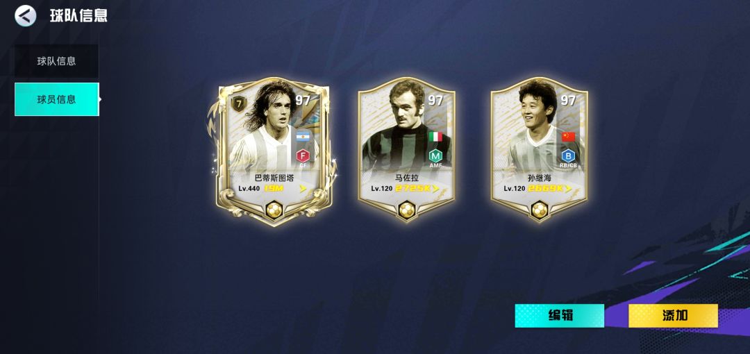 100M打卡 3
