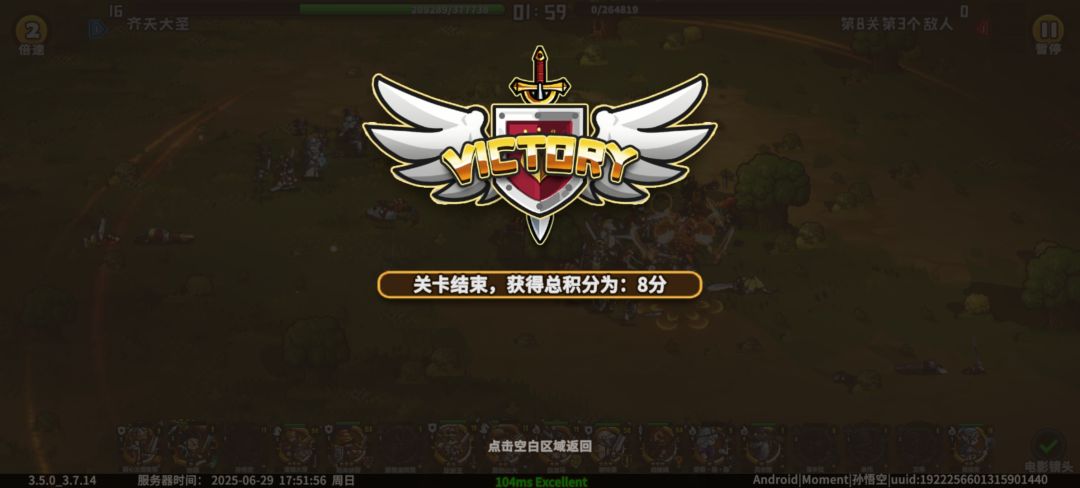 第一次遇到 2