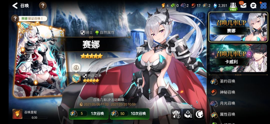 动态图片 8