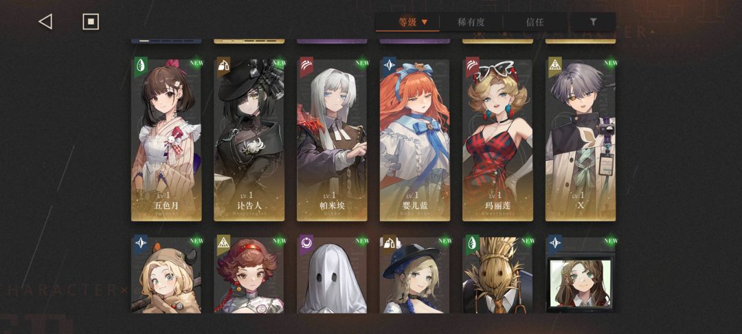 资源 1