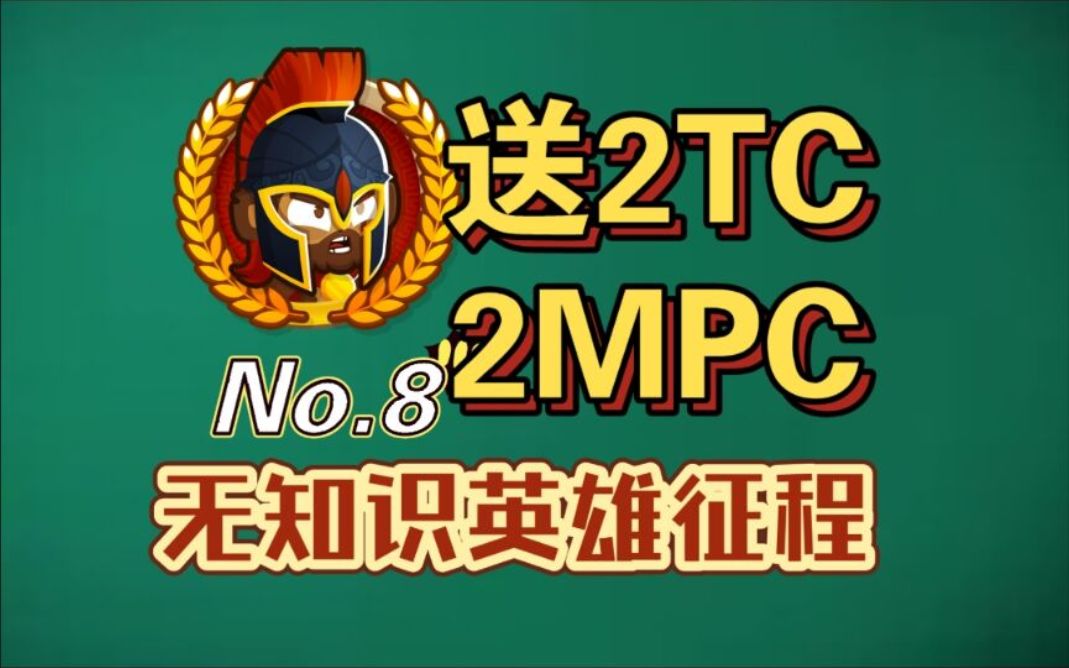 video-3931340
