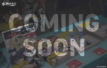 十一号前辈好像在偷偷谋划着什么…？