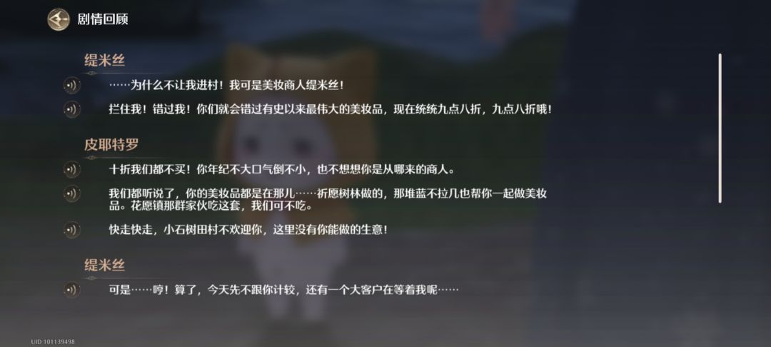 文案不行啊 1