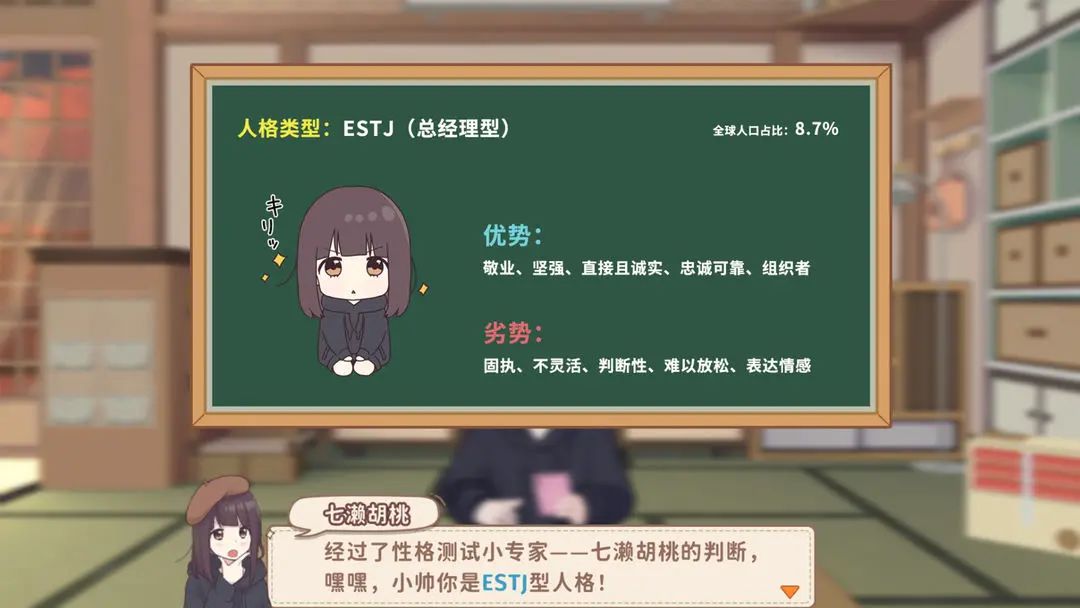 与胡桃温馨满溢的时光之旅❗️还有7天公测❗️ 3