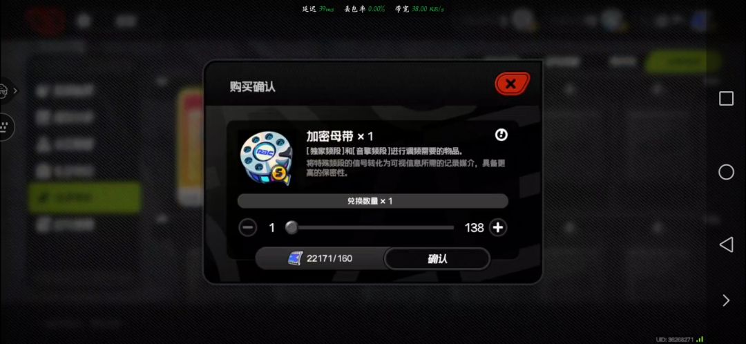 爆肝,为了01席德!!! 2