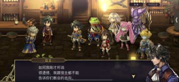 【主线小技巧】【75章-三个阿尔德 遥远的友人啊 征服时空吧】快速获得天水滴教程（？）