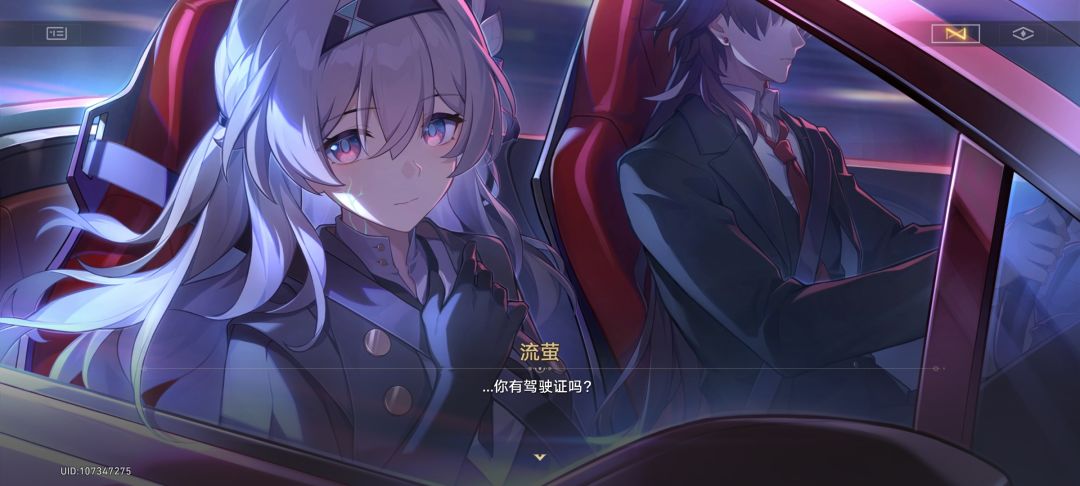 刃哥行不行啊 1