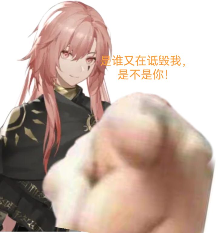 有新角色可以练了截图