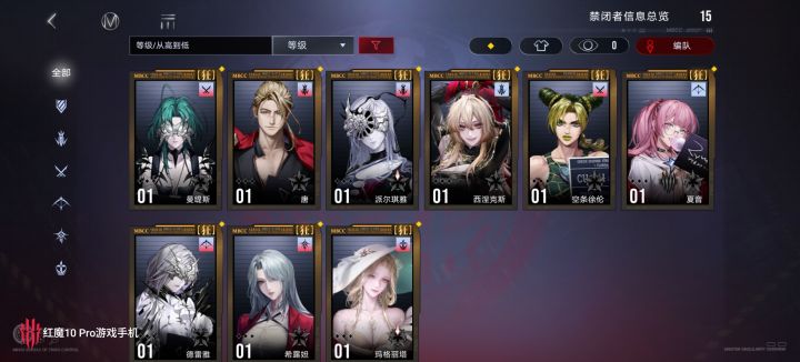 萌新求助截图
