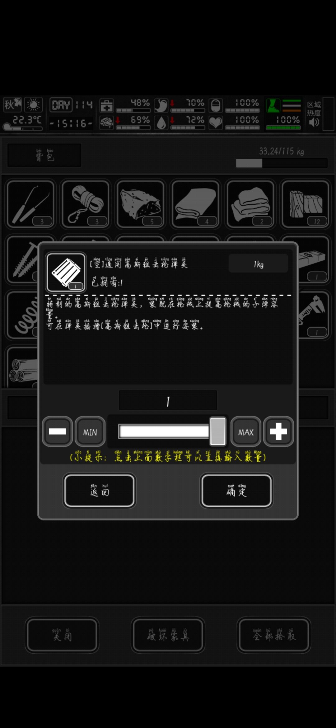 来个战旗大佬 1