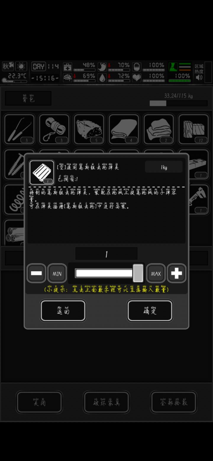 来个战旗大佬截图