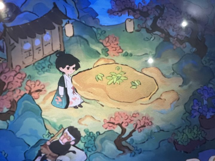 寻叶子牌长期搭子截图