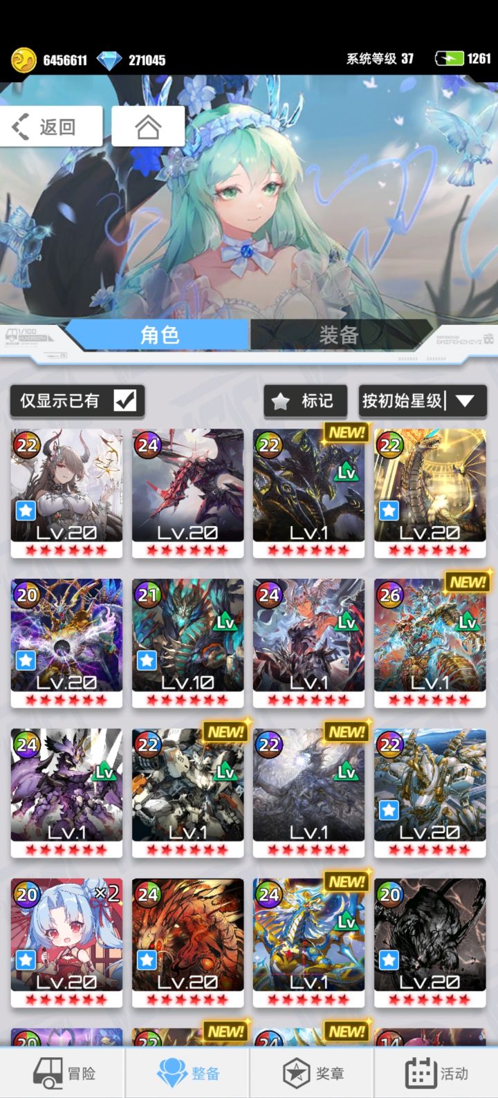 我的百分之一 + 百分之一截图