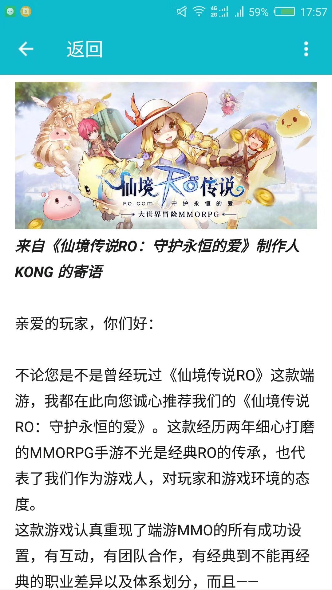 不是,那我问你,那我问你 1