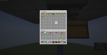 简单搓一个自动农场