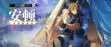 【已开奖】✦安顿✦ 自转的角度，星空的漩涡……啊，对不起！我不是故意把水给弄撒的！