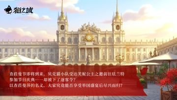 🌹活动故事 | 一千朵彼岸花