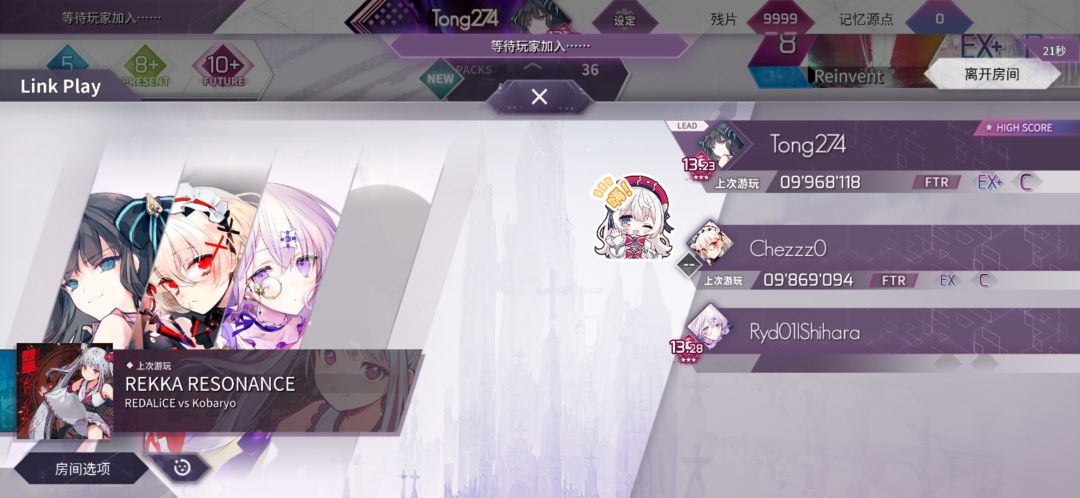 野排遇到石原坂奈了😱 1