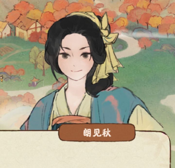 吾乃曹操转世截图