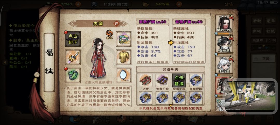 动态图片 1