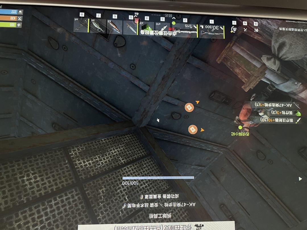 武装领地攻防真好玩 2