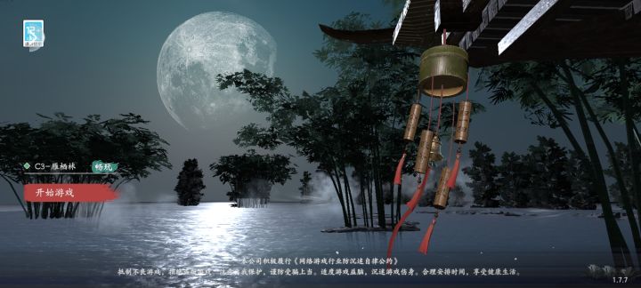 卡着进都进不去 玩毛啊截图
