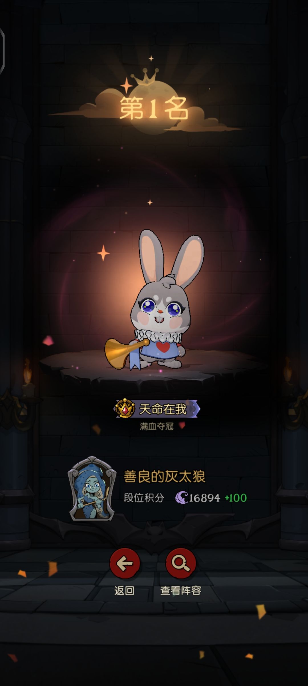 小树苗MVP 1