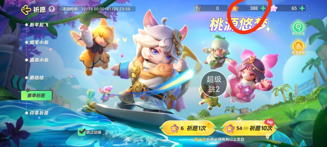请问大佬 1