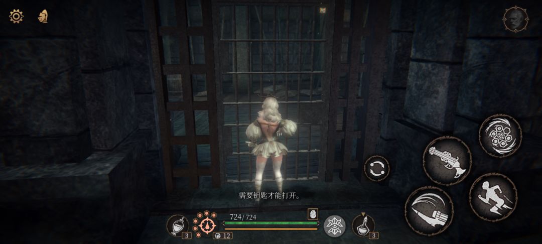 动态图片 1
