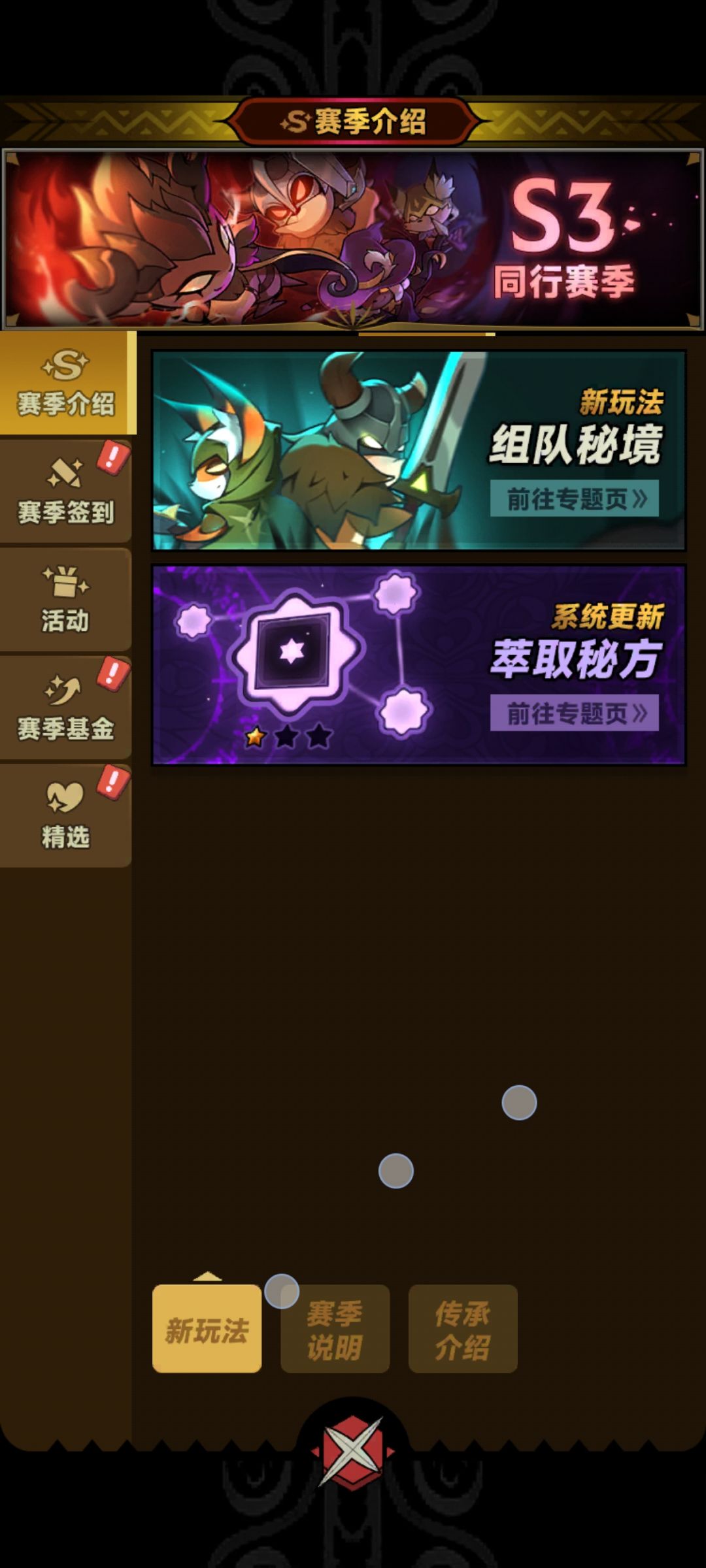 直接就卡死了 1