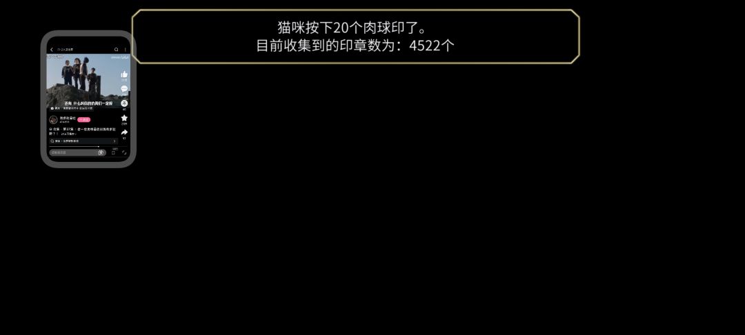 我已经什么都不缺了! 2