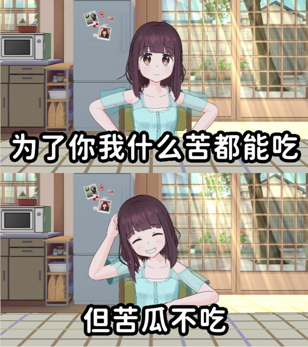 邀请码以及一些个人见解，附赠一个兑换码截图