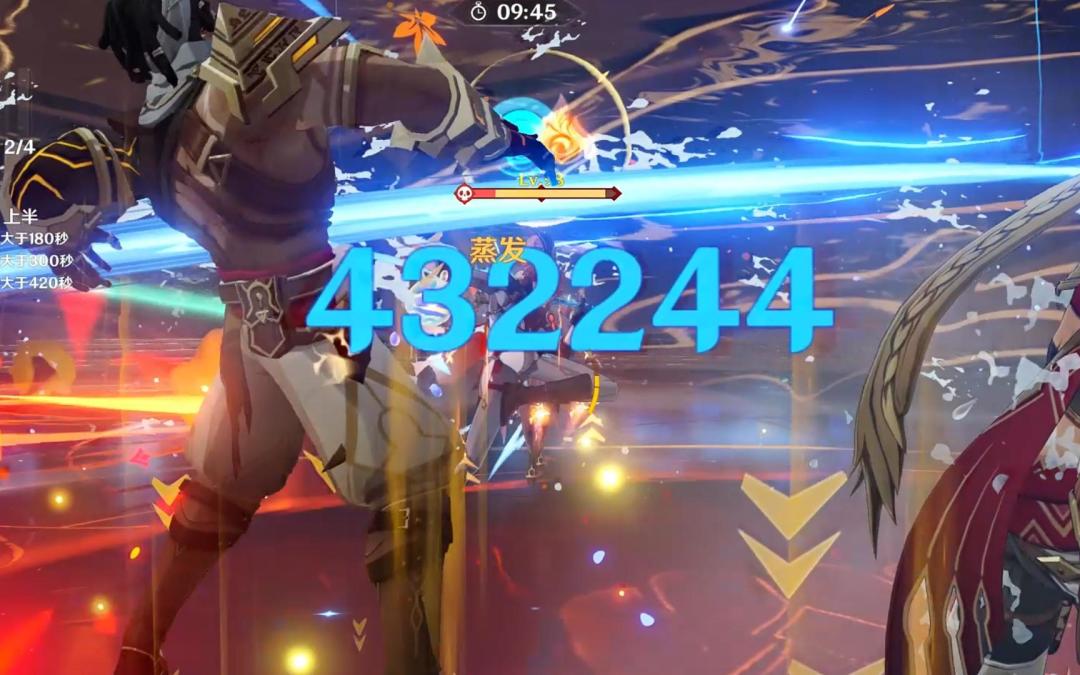 【4.4】深渊低命万达68s12层上半三连！截图