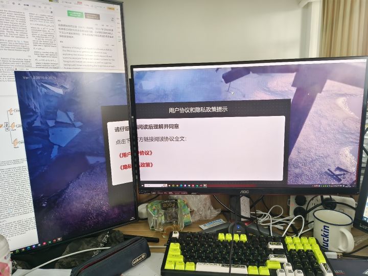 感觉不如截图