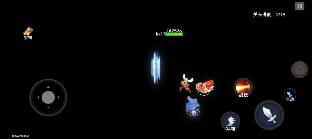 bug 1