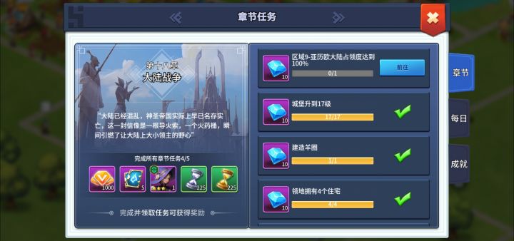 前期缺美狄亚的看这里截图
