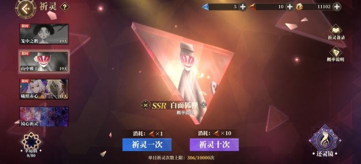 官方看一下,这个抽奖有bug,截图