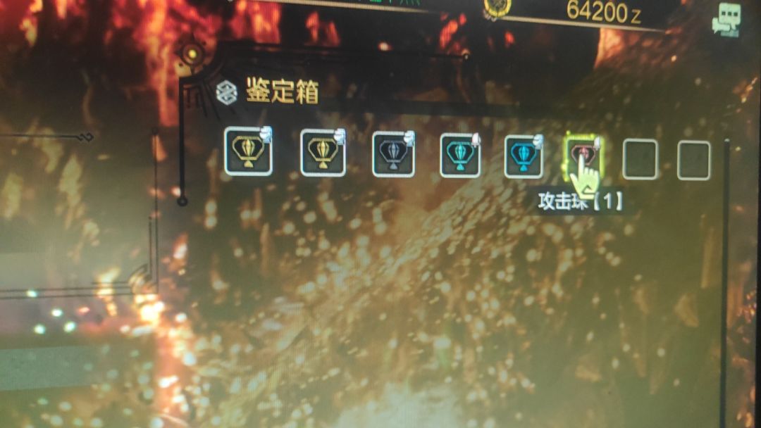 这下治好电子yw了 6