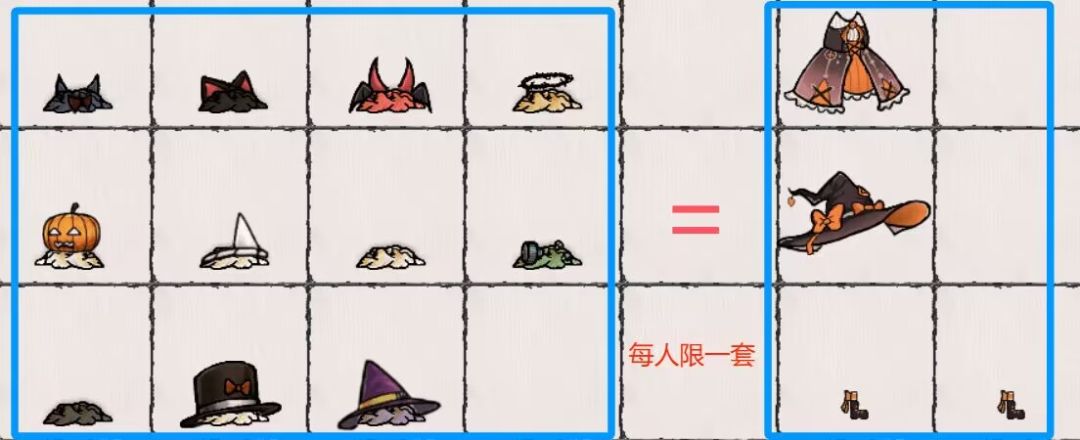 万圣节活动开启啦 2