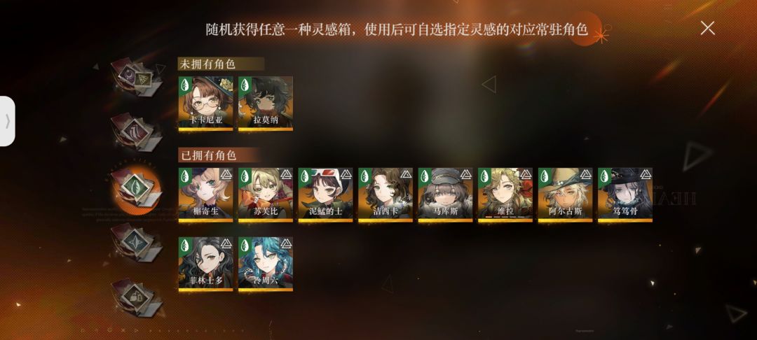 求助 4